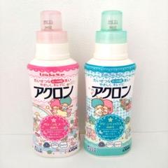 リトルツインスターズ　キキララ　ガラス瓶　瓶　2種セット　新品未開封 2025年最新】キキララ 瓶の人気アイテム - メルカリ