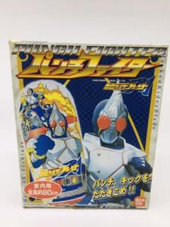 パンチファイター 特大 新品未使用 2025年最新】パンチファイターの人気アイテム - メルカリ