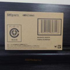 S.H.Figuarts 仮面ライダービルド タンクタンクフォーム 5880円 未開封 掌動-XX ロボライダー バイオライダー 専用拡張