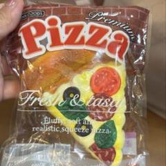 新品　未開封　ブルーム　ピザ　スクイーズ BLOOM ブルーム スクイーズ ピザ - メルカリ