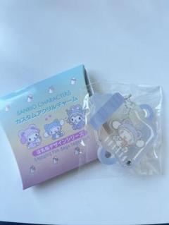 SANRIO カスタムクリアチャーム シナモン