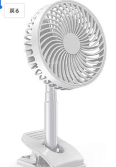 扇風機 USB充電式 2020年新開発 卓上扇風機 SQIAO