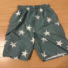 星柄水着 130cm グリーン