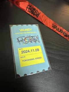 2025年最新】vaundy チケットカードの人気アイテム - メルカリ