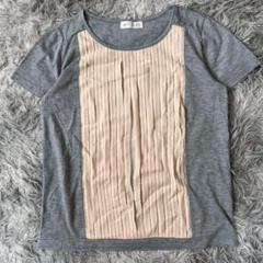 美品✨【Vis】 プリーツデザイン 半袖Tシャツ グレー/ベージュ カジュアル