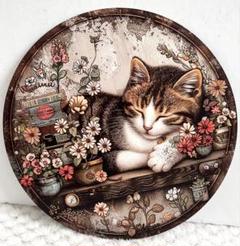 丸い看板 ウォールアート お昼寝する三毛猫さん カントリー カフェ看板 新品のサムネイル