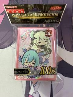 2025年最新】ドラゴンメイドラドリー スリーブの人気アイテム