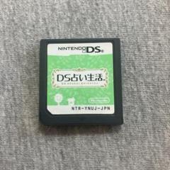 とも様 リクエスト 3点 まとめ商品