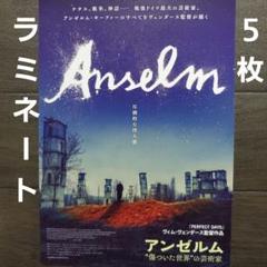 絶版中古書・雑誌】月刊アトリエ atelier magazine 1991 6月号