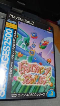 セガエイジス2500vol3ファンタジーゾーン 　PS2