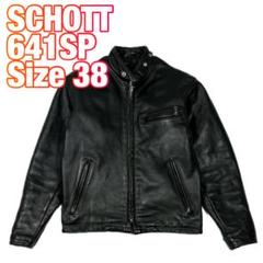 2025年最新】schott レザージャケット 38の人気アイテム - メルカリ