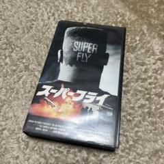 スーパーフライ VHS 映画 Curtis Mayfield レア 希少 廃盤