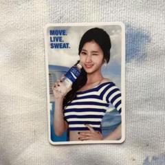 TWICE Pocari Sweat ポカリ 限定 トレカ 9枚セット TWICE ポカリ POCARI SWEAT 限定 サナ トレカ - メルカリ