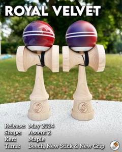 シリアルけん玉 Cereal Kendama Ascent 2 Shape Cereal Kendama - SUMMER SPLICE Ascent2 Shape