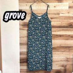 【美品】グローブ grove ペイズリー柄 キャミワンピース ロングM 緑