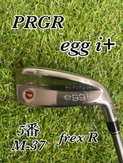 2025年最新】プロギア egg i+ ユーティリティーの人気アイテム