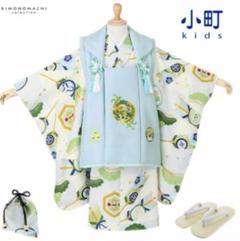 被布 男の子の中古 未使用品を探そう メルカリ