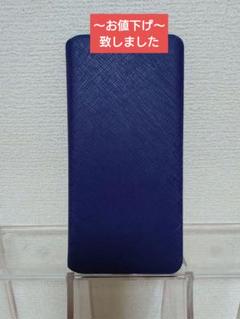 Xperia1VIIスマートフリップケース パープル