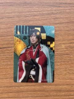 ミュージカル刀剣乱舞 目出度歌誉花舞 十周年祝賀祭 クリアカード　和泉守兼定