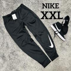 Nike ブラック バギースウェットパンツ XXL Nike ブラック バギースウェットパンツ XXL