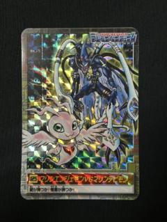 2025年最新】デジモン カードダスの人気アイテム - メルカリ
