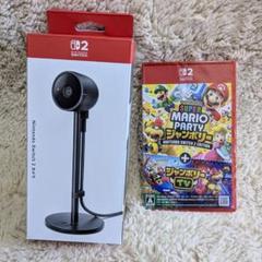 Switch2 カメラ＆ Switch2ソフト マリオパーティ ジャンボリー