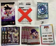2025年最新】ジャンプフェスタ ユニオンアリーナの人気アイテム