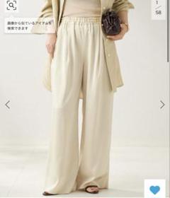 plage ジーンズ デニム デニムパンツ SLACKS レディース