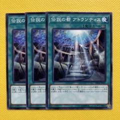 MTG アトランティスの王　キャンバスアート MTG アトランティスの王 / キャンバスアート