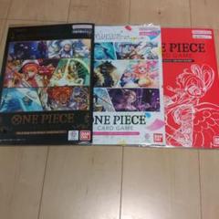 ワンピースカード プレミアムカードコレクション 6冊 未開封 バラ売り可 ワンピースカード プレミアムカードコレクション 6冊 未開封