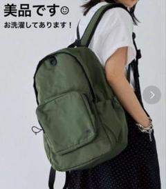 【美品】MEI レディース　カーキオリーブ　リュック　バックパック