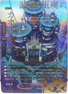 2025年最新】バディファイト レアの人気アイテム - メルカリ