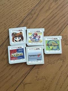 ニンテンドー3DS ゲームソフト 5本セット