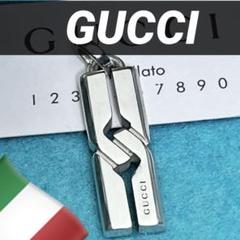 2025年最新】gucci ノットネックレスの人気アイテム - メルカリ