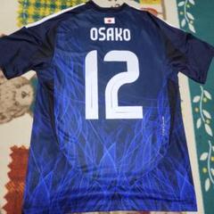サッカー日本代表2024ホームレプリカユニフォーム #12大迫敬介