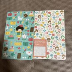 2025年最新】TSUTAYA×mizutamaの人気アイテム - メルカリ