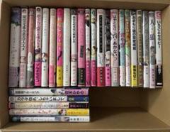 BL漫画 まとめ売り BL漫画まとめ売り(八冊) - メルカリ