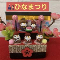 どんぐりアート♡ふくろう森のクリスマス風船添えオブジェ♡