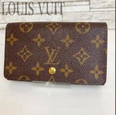 ✨極美品✨ Louis Vuitton　モノグラム　ポルトモネ　二つ折り財布