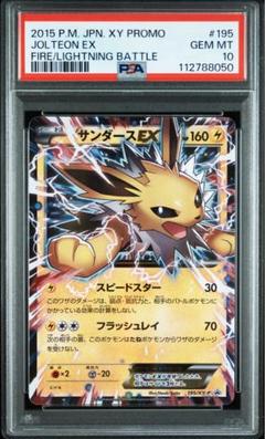 さいとうなおきさん ブイズプロモ ＋同封プロモ まとめ売り さいとうなおきさん ブイズプロモ ＋同封プロモ まとめ売り