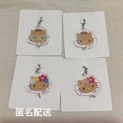 2025年最新】日焼けキティ ダニエルの人気アイテム - メルカリ