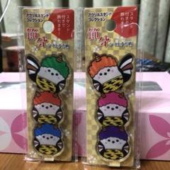 パンダつまみ細工のシマエナガの節分セットと獅子舞セット シマエナガ 編みぐるみ 節分 鬼巻き寿司 柊鰯文鳥 鳥