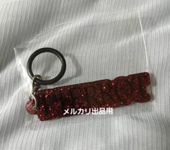 2025年最新】PIERROTロトの人気アイテム - メルカリ