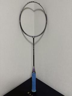 希少♪美品】YONEX carbonex 15 バドミントン ラケットU-G4
