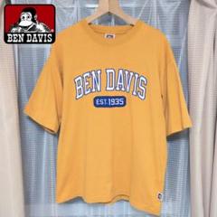 ベンデイビス BEN DAVIS オーバーサイズTシャツ