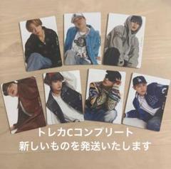 2025年最新】be:first 写真の人気アイテム - メルカリ