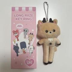 2025年最新】riize ぬいぐるみ ソンチャンの人気アイテム - メルカリ