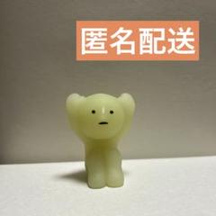 2025年最新】シリーズ2スミスキーの人気アイテム - メルカリ