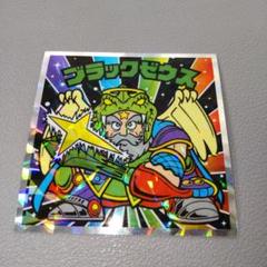ブラックゼウス ブラックゼウス 双子星 / ビックリマン伝説 40th SPECIAL