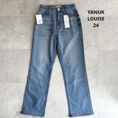 極美品❗️YANUKデニム　お値下げ可❗️ YANUK 値下げ SALEセール半額50%OFF 裾上げ無料 ヤヌーク